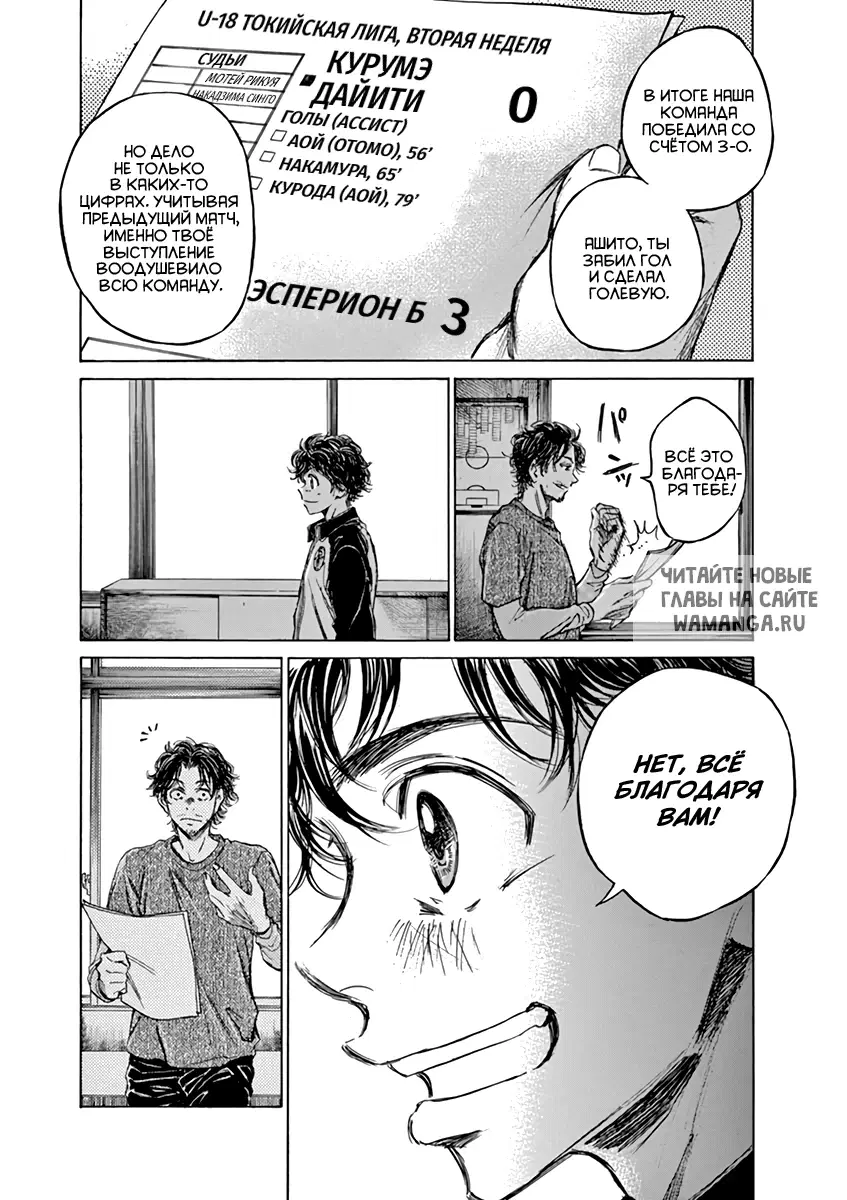 Page 15.000