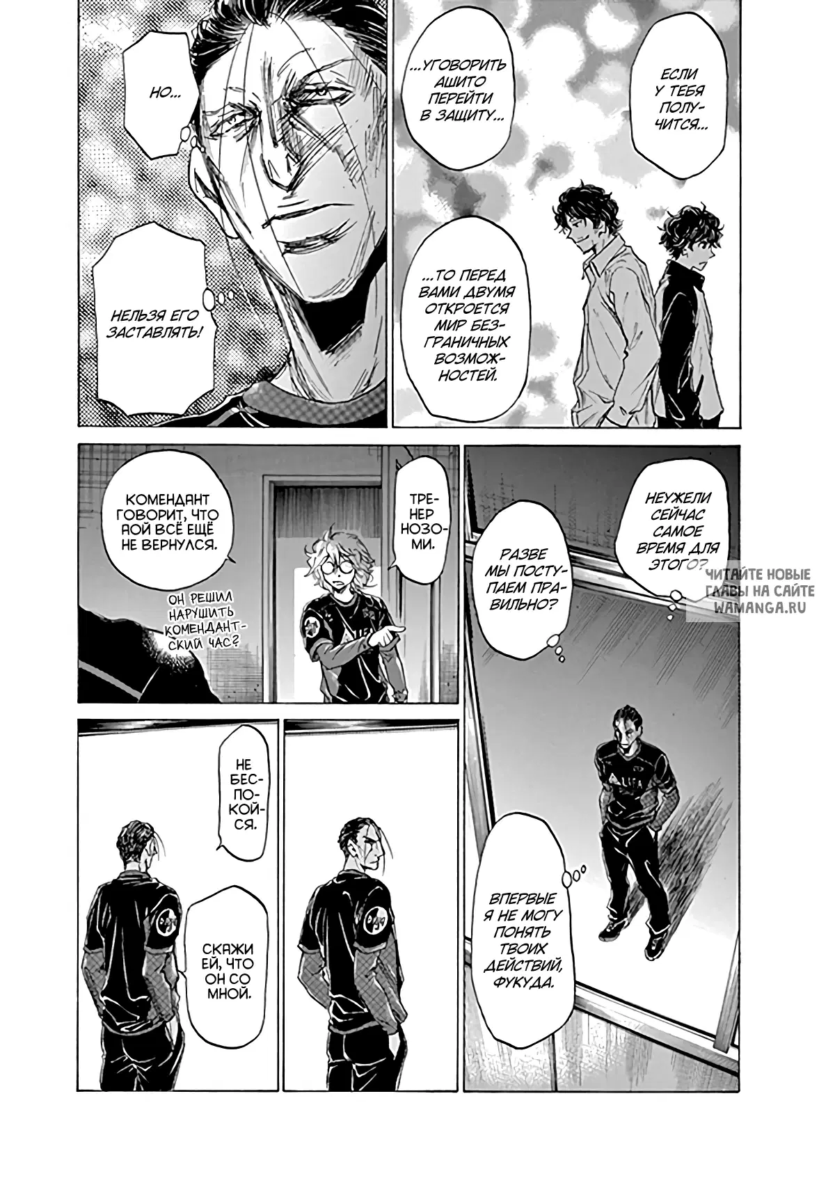 Page 15.000