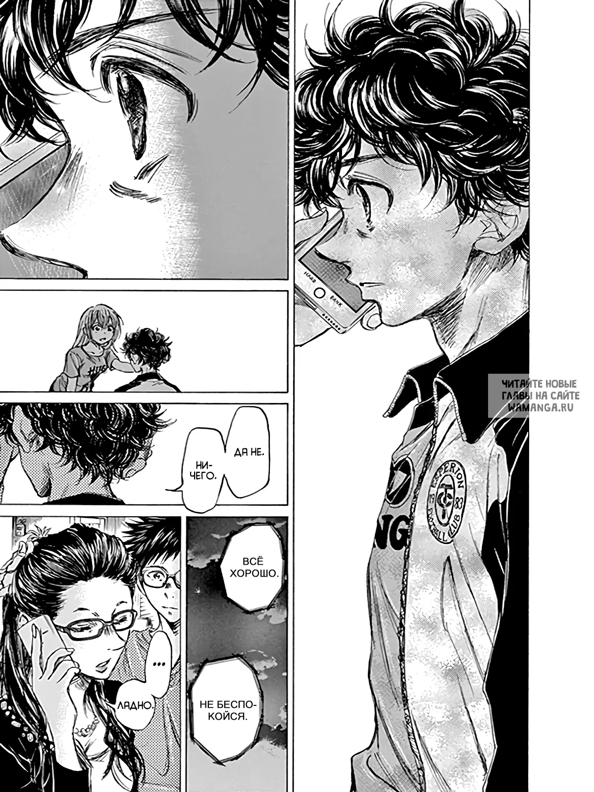 Page 15.000