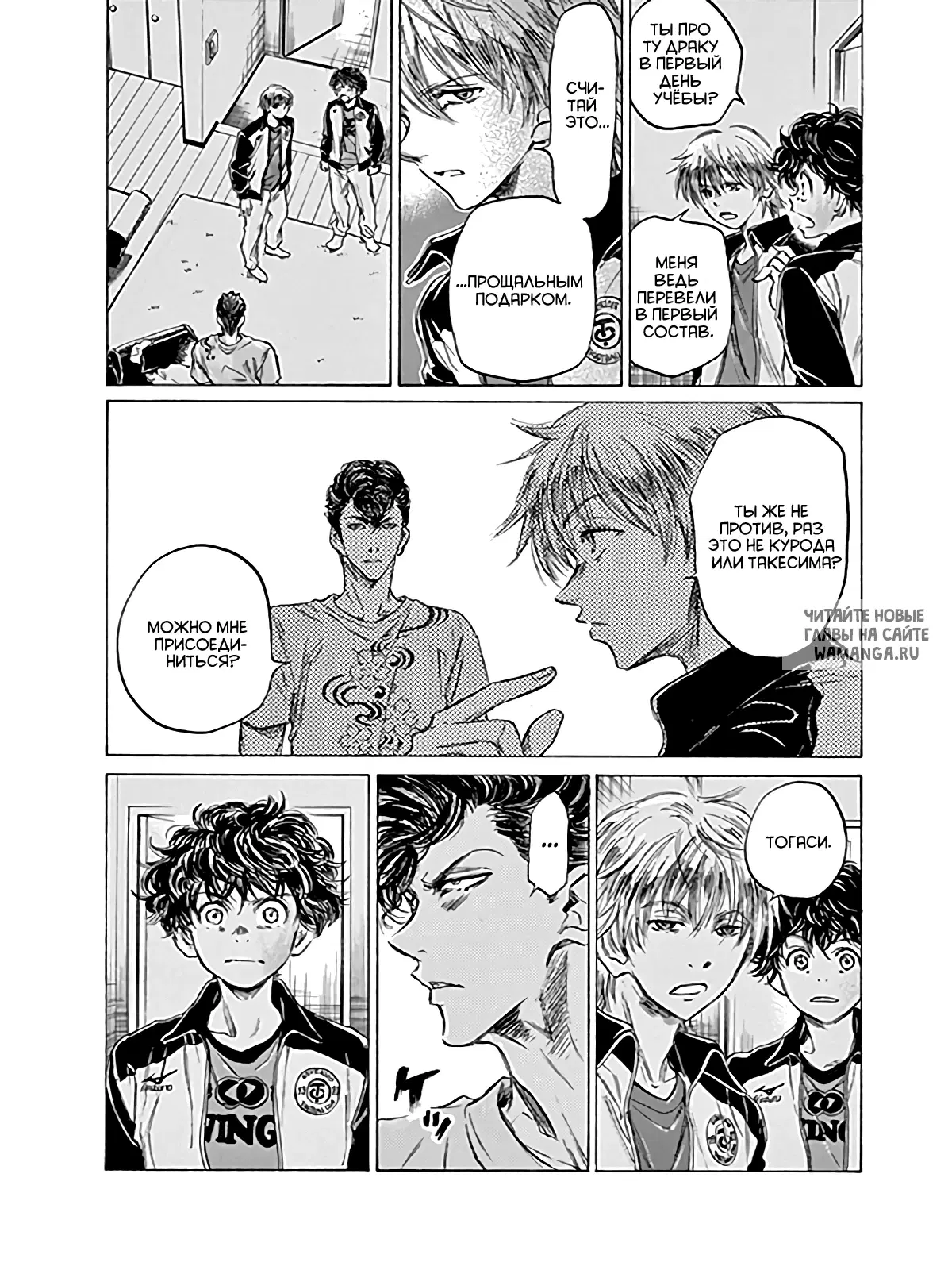 Page 15.000