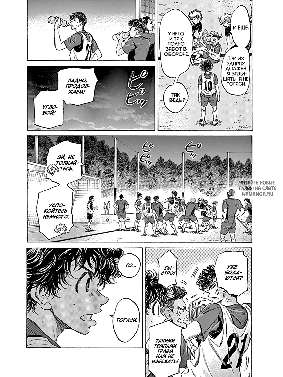 Page 15.000