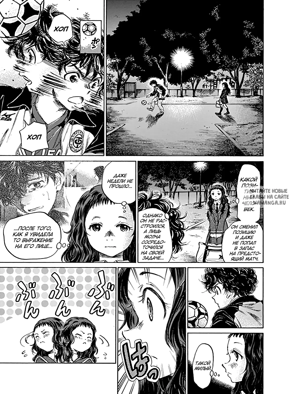 Page 15.000