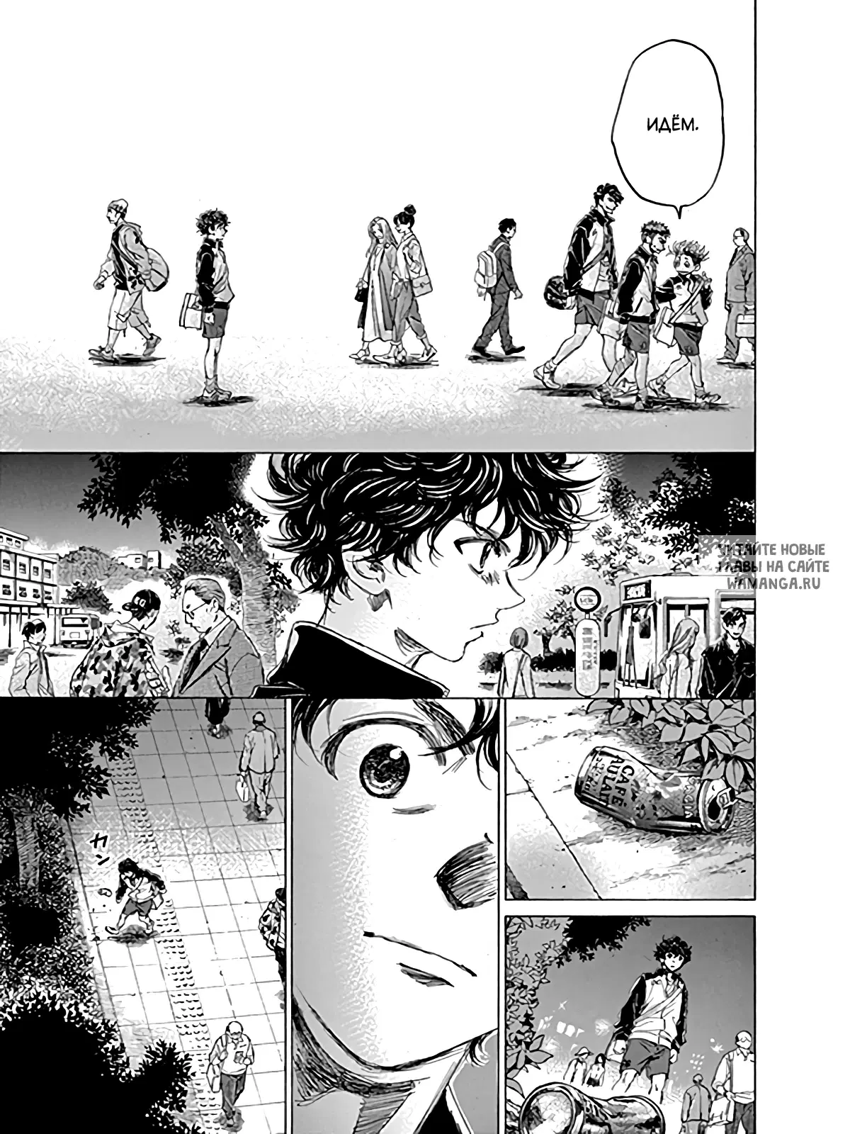 Page 15.000