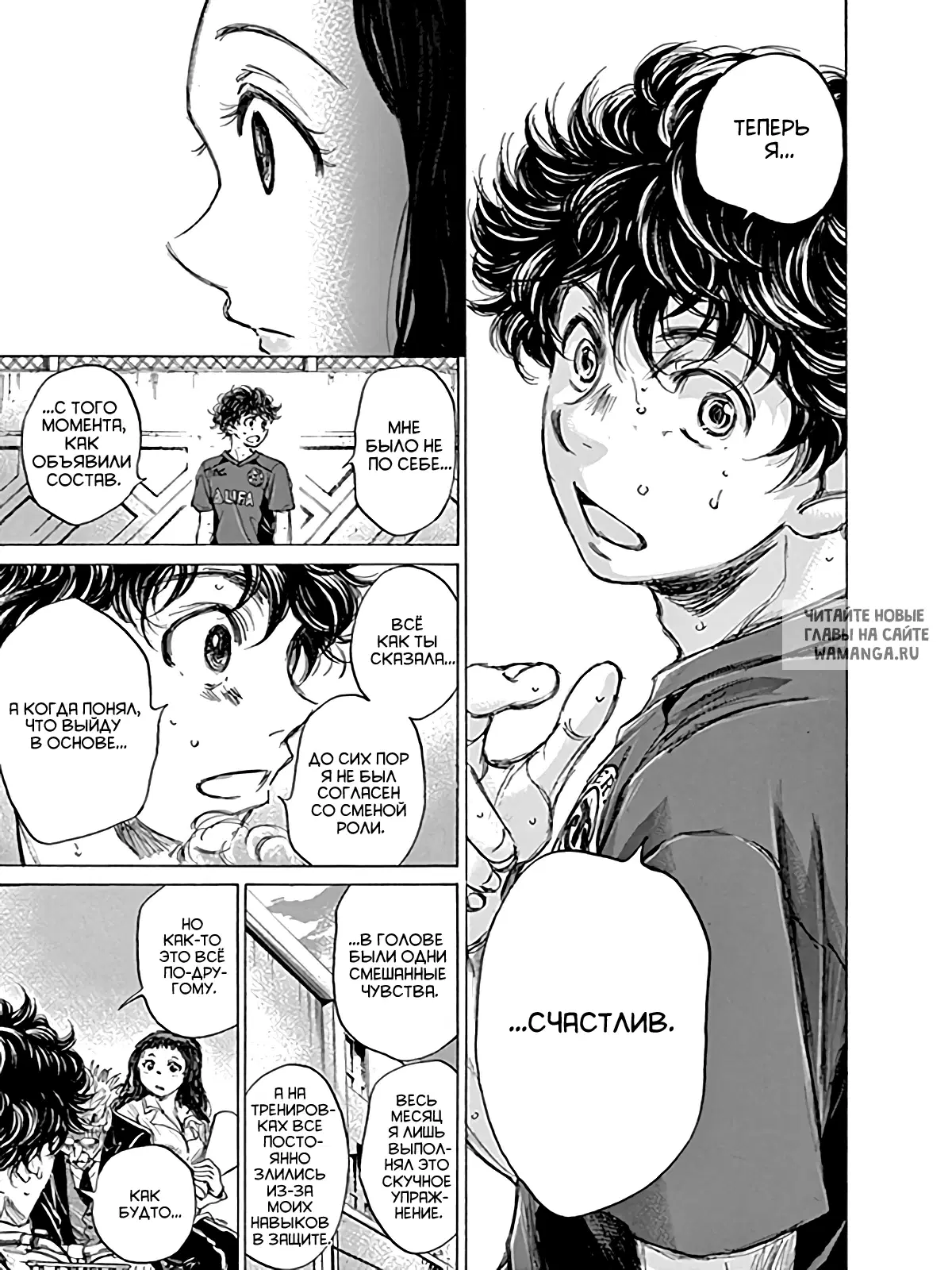 Page 15.000