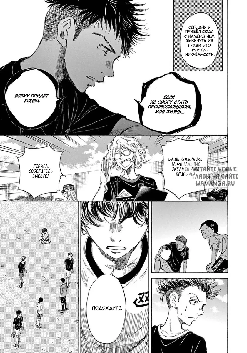 Page 15.000
