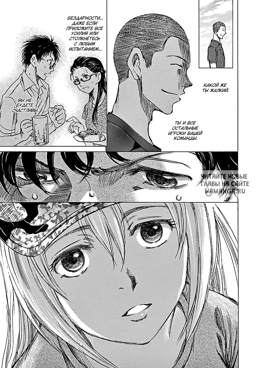 Page 15.000