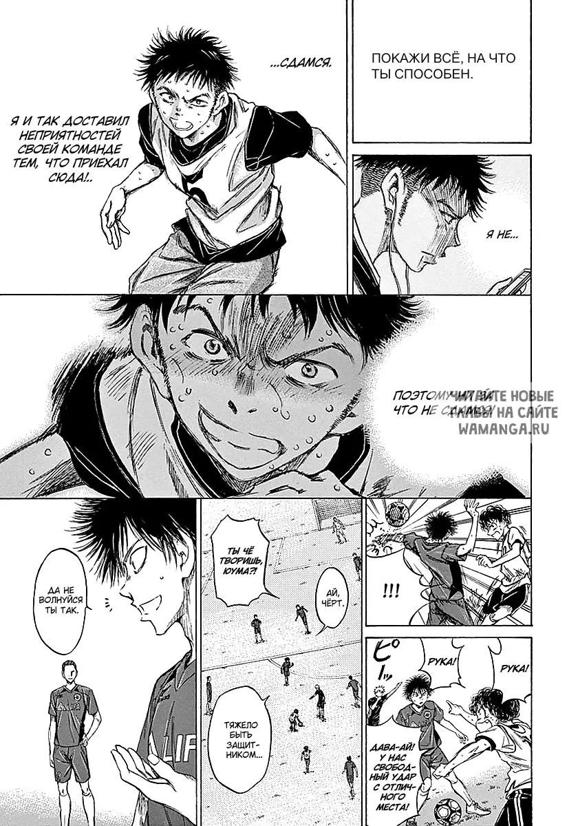 Page 15.000