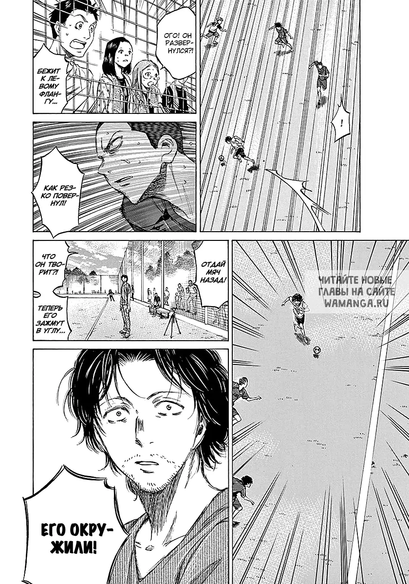 Page 15.000