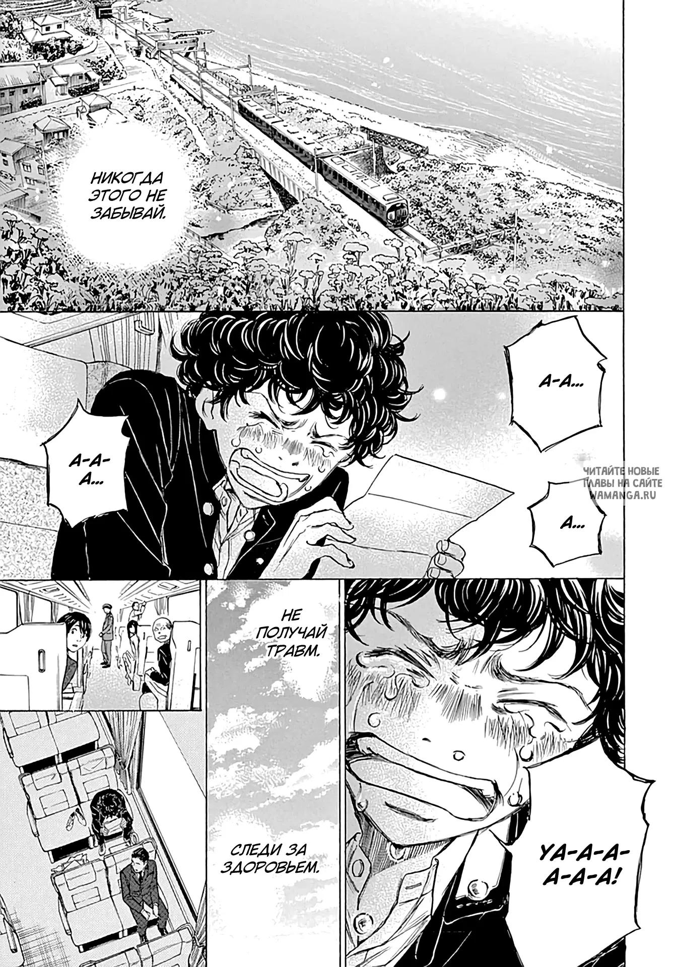 Page 15.000