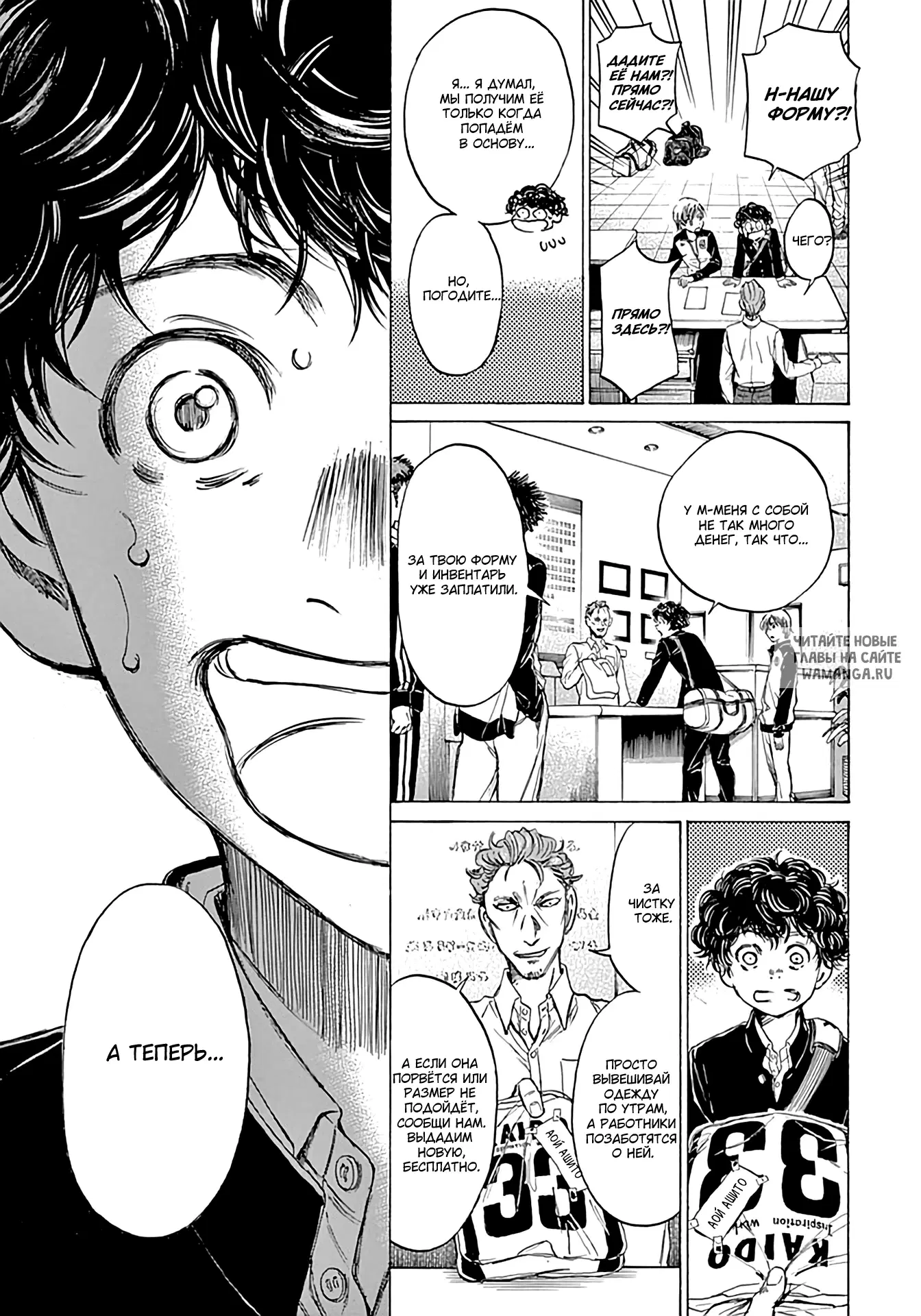 Page 15.000