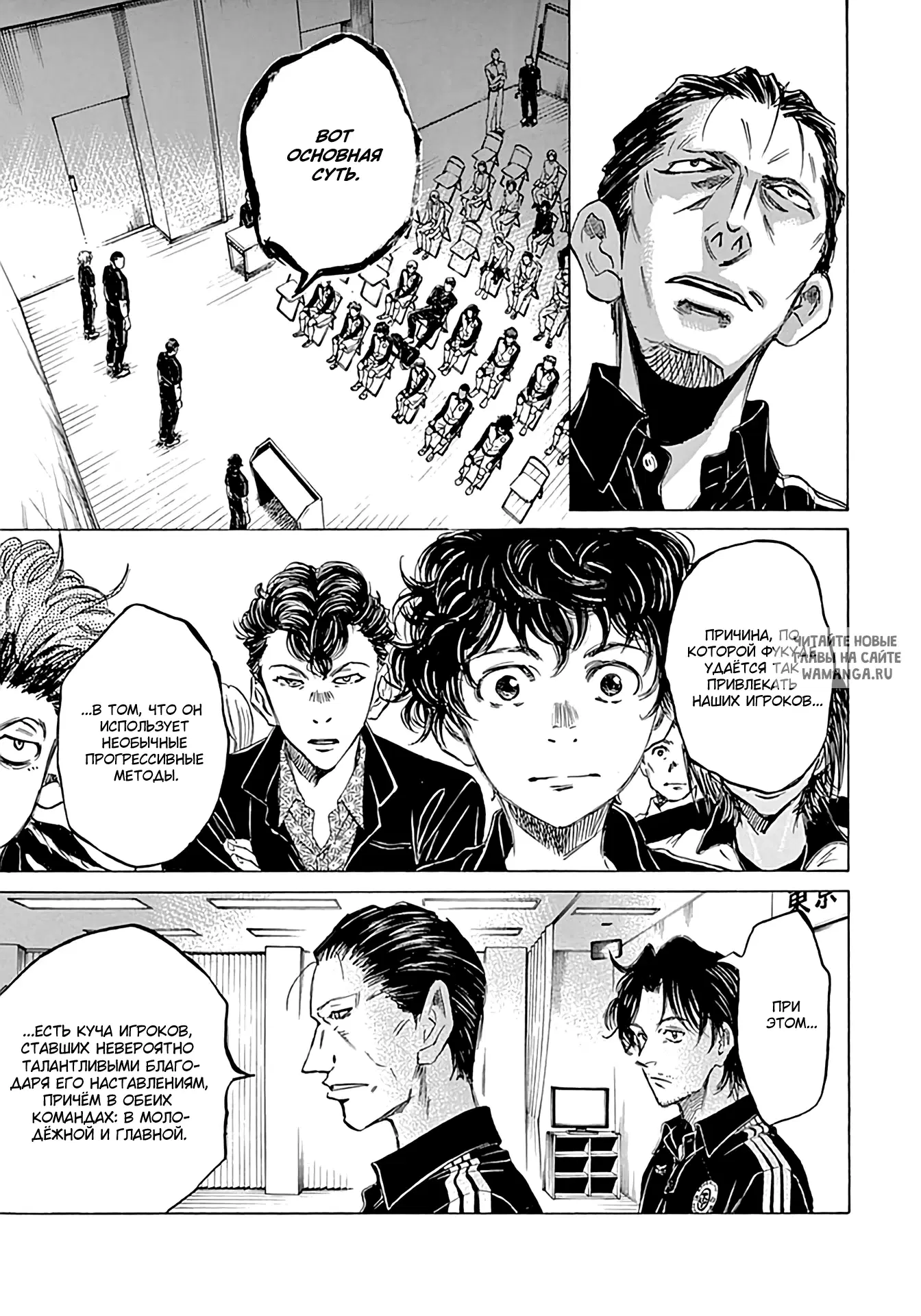 Page 15.000