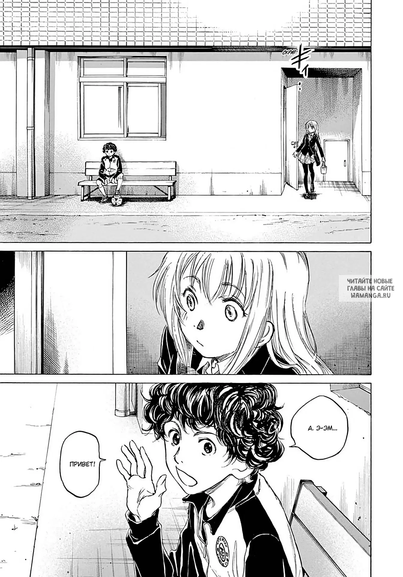 Page 15.000