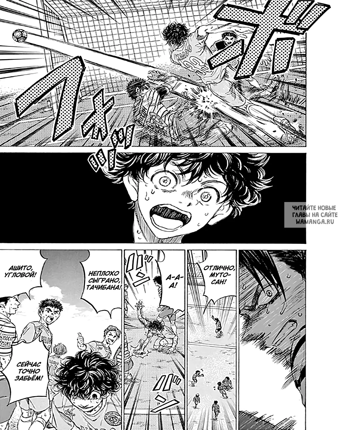 Page 15.000