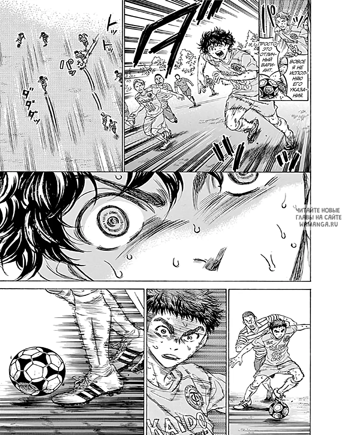 Page 15.000