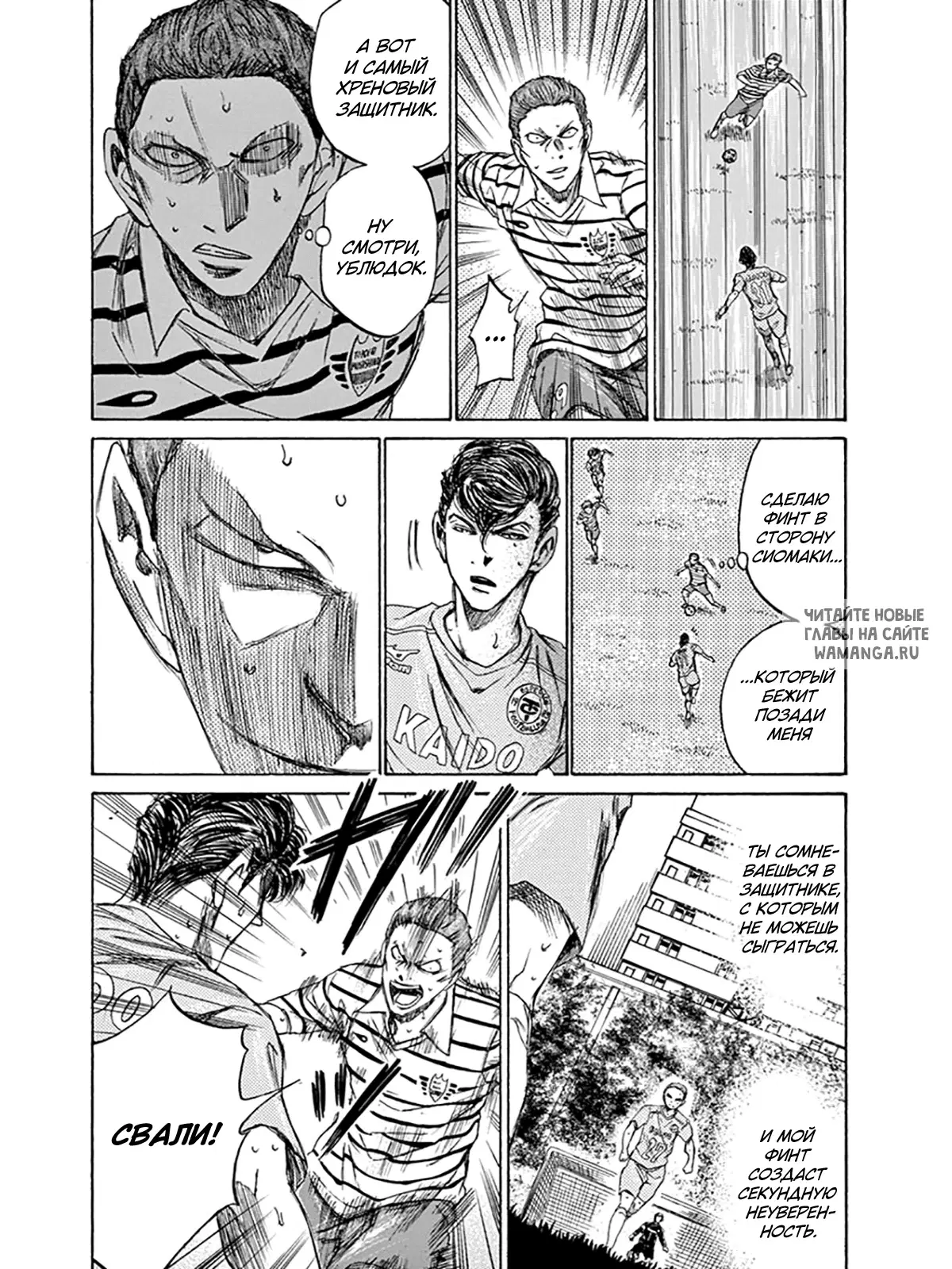 Page 15.000