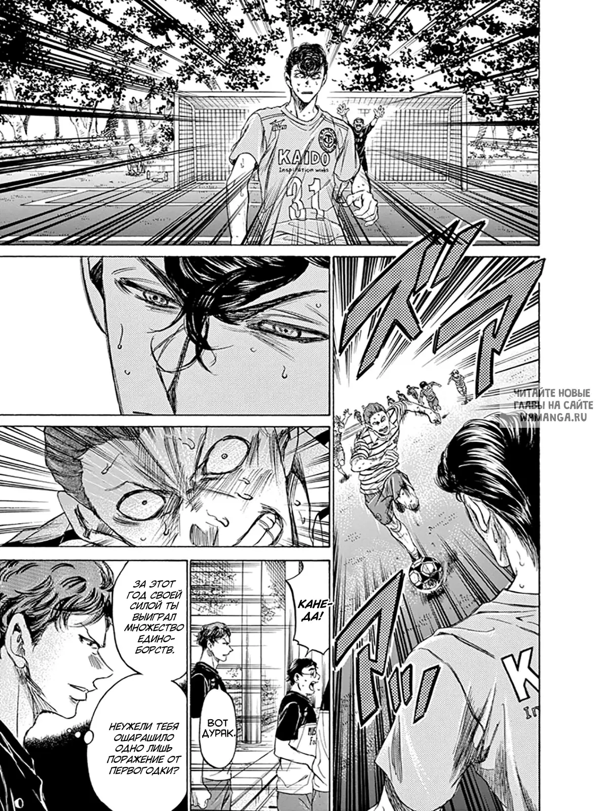 Page 15.000
