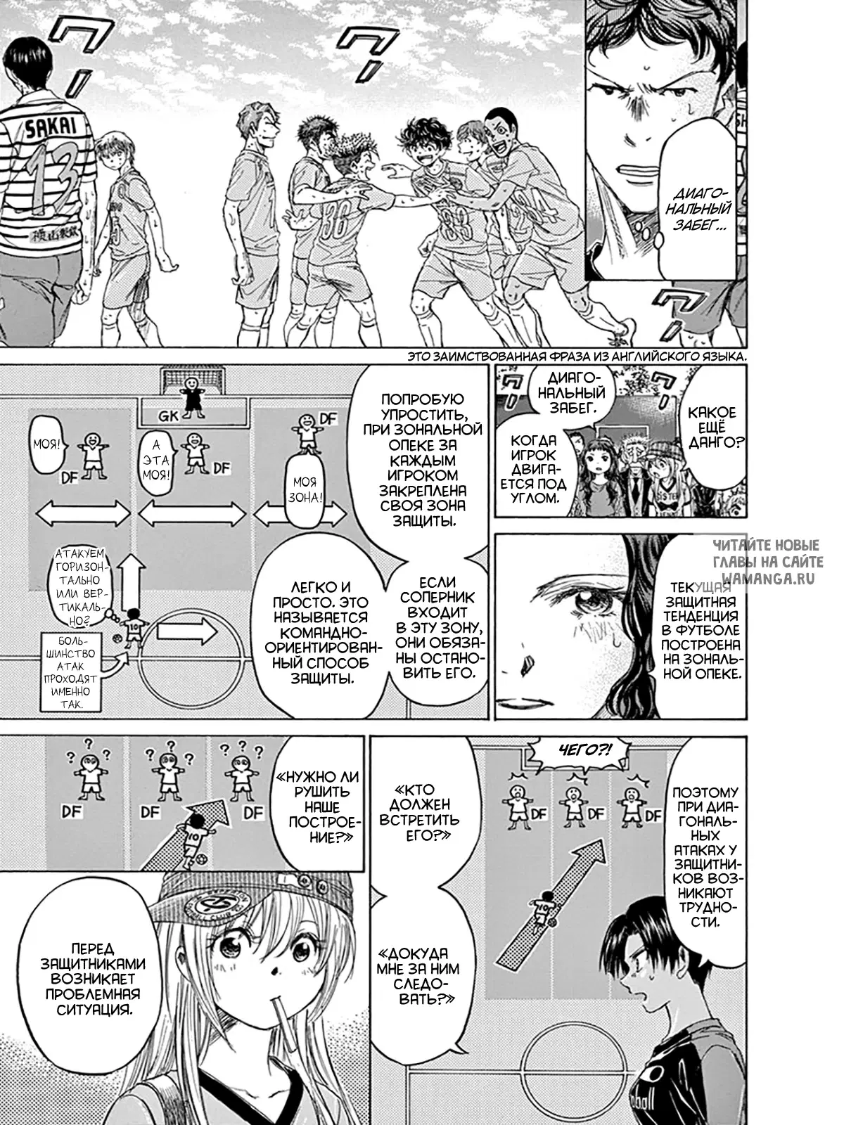 Page 15.000