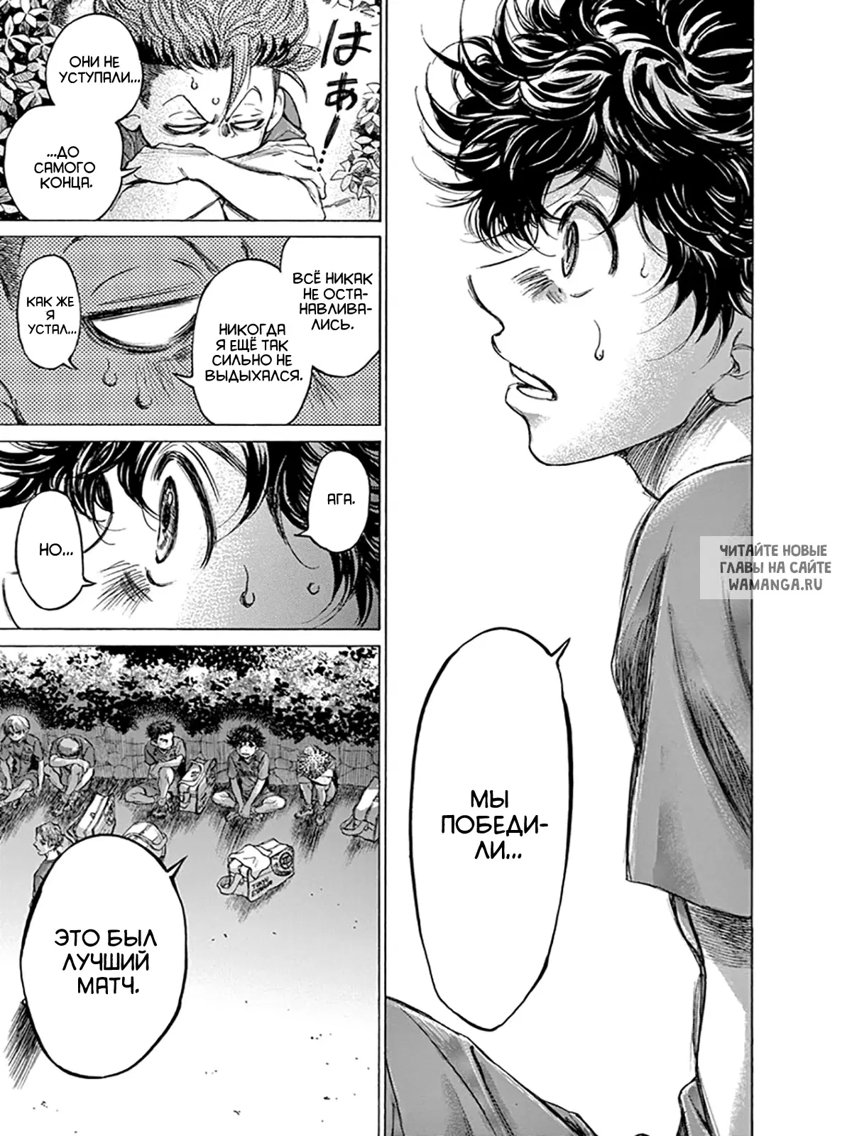 Page 15.000