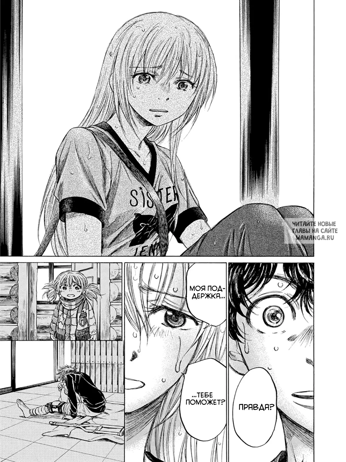 Page 15.000