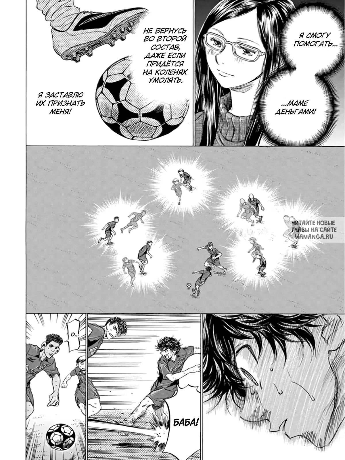 Page 15.000