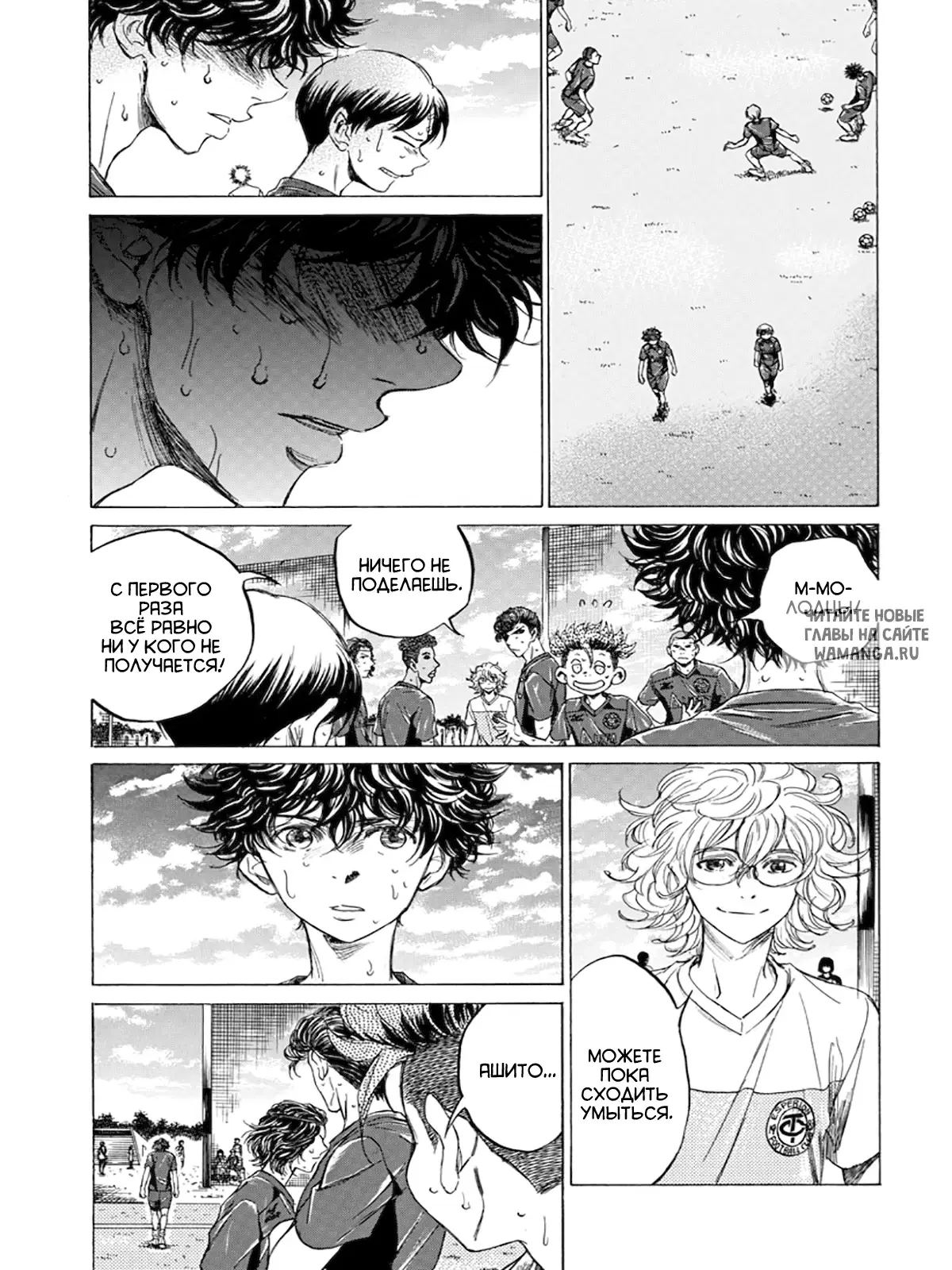 Page 15.000
