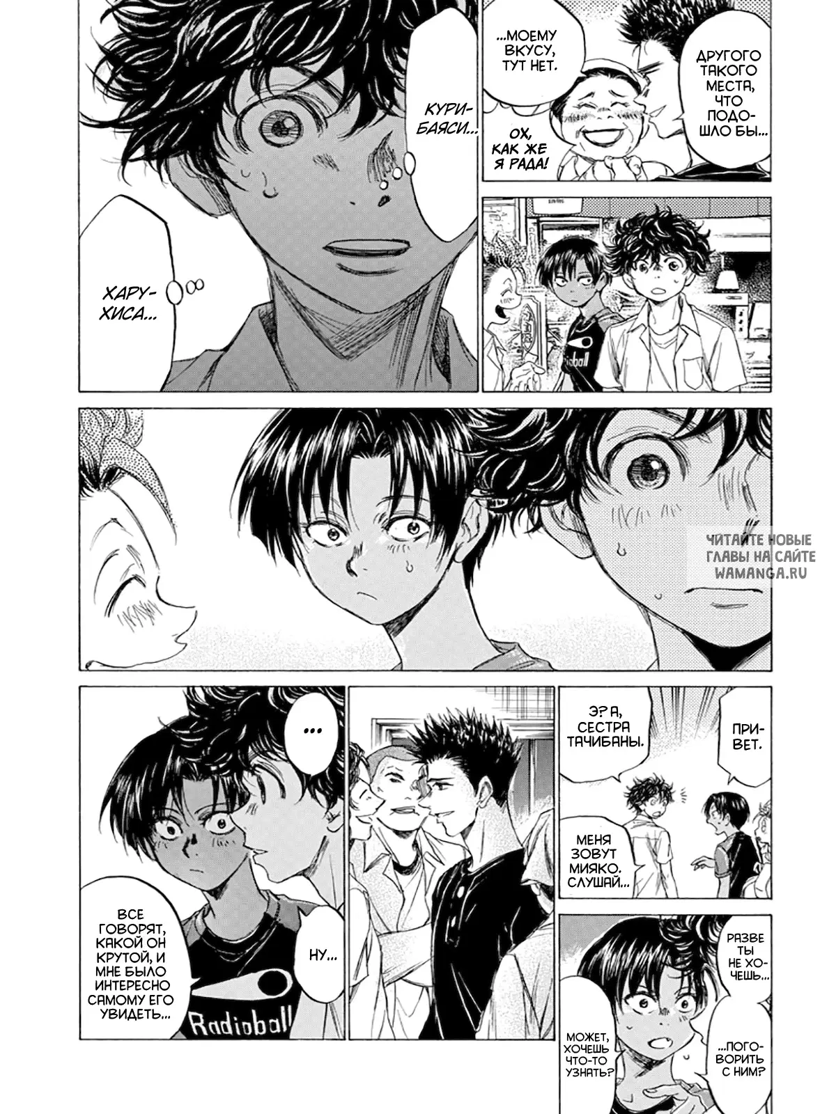 Page 15.000