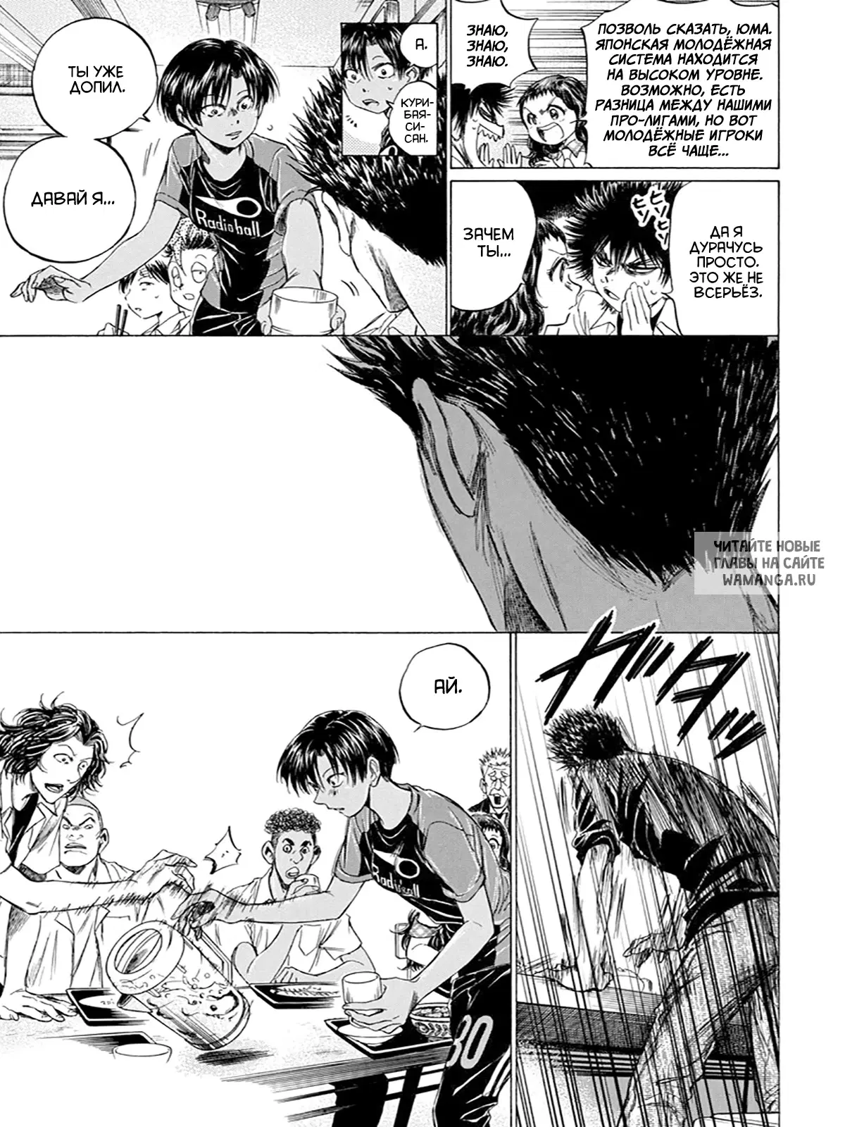 Page 15.000