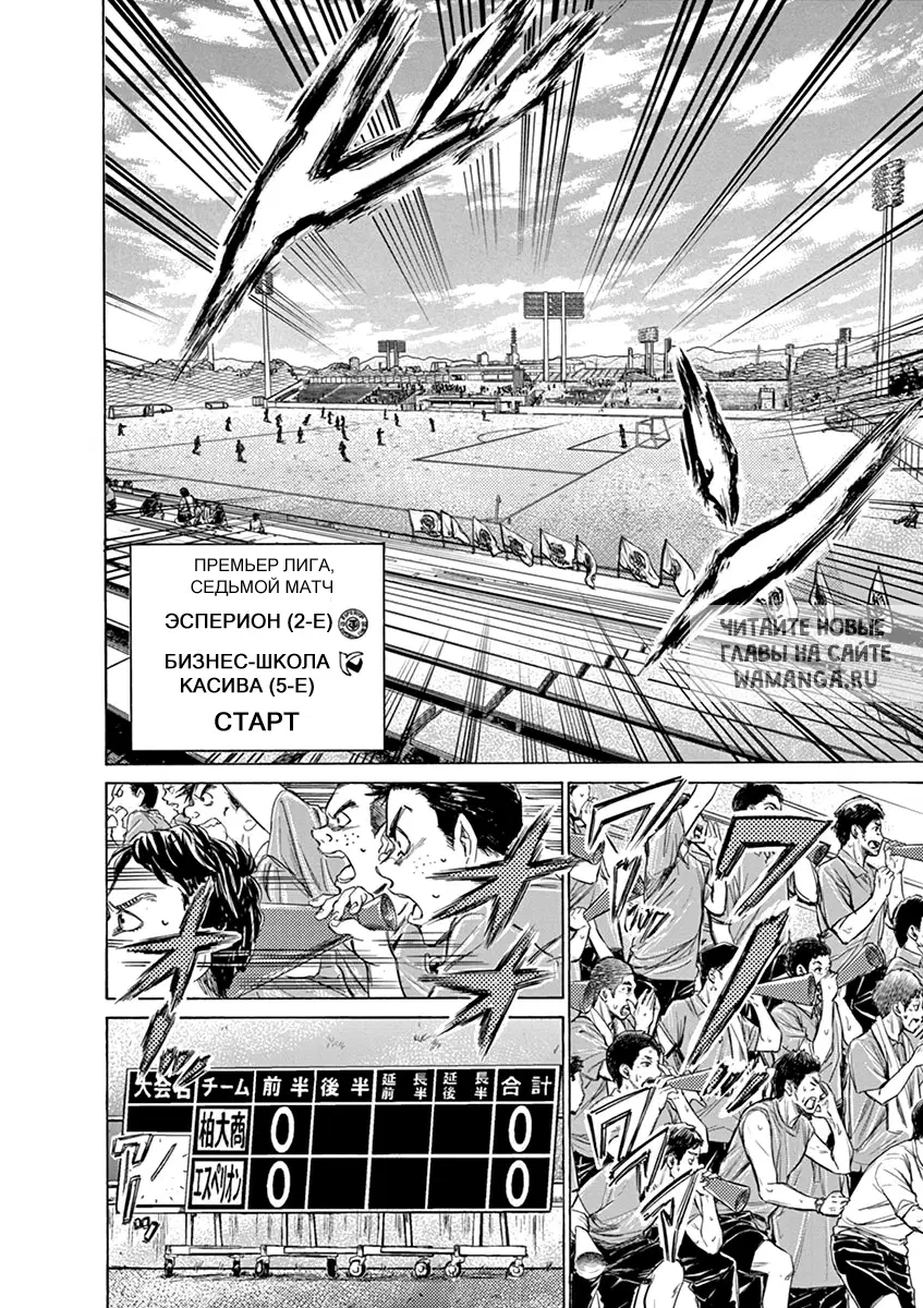 Page 15.000
