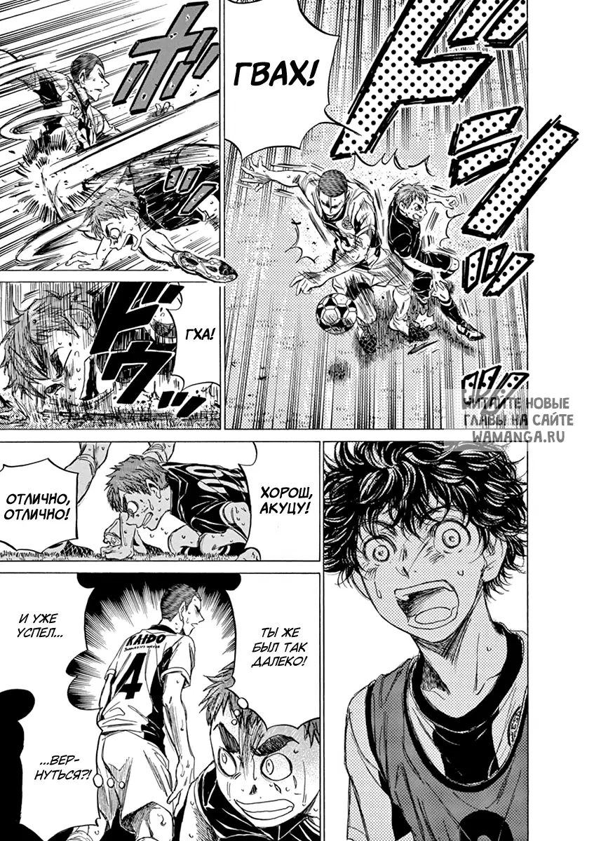 Page 15.000