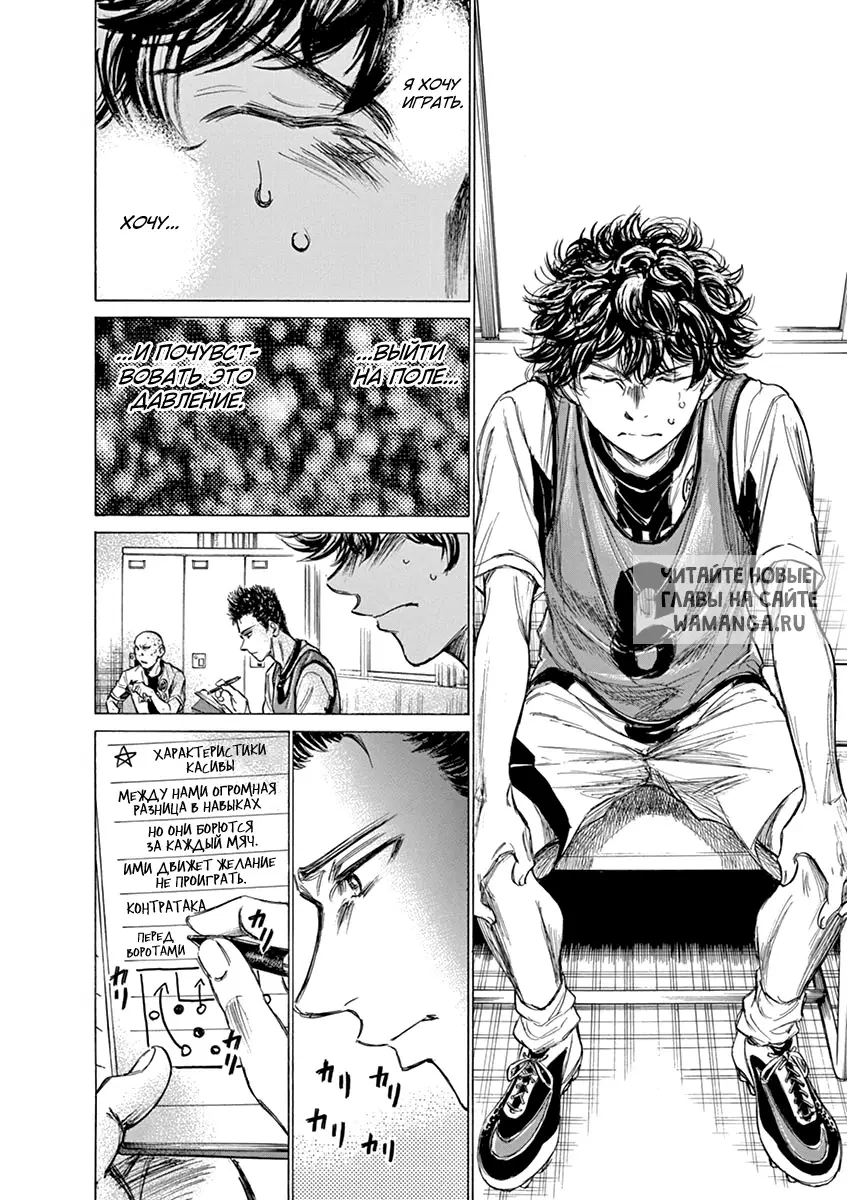 Page 15.000
