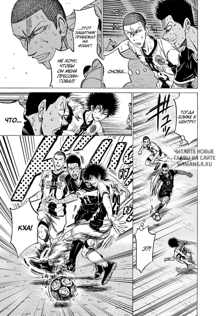 Page 15.000