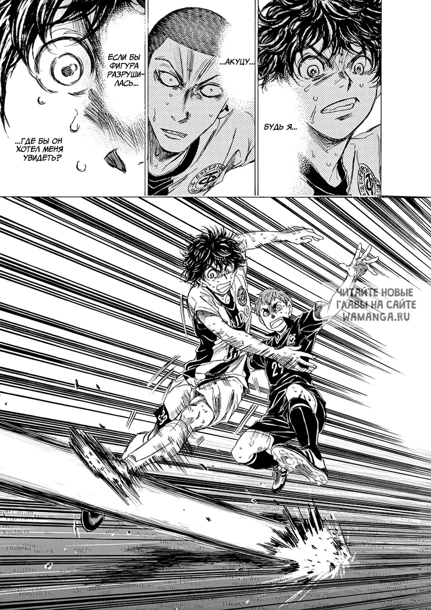 Page 15.000