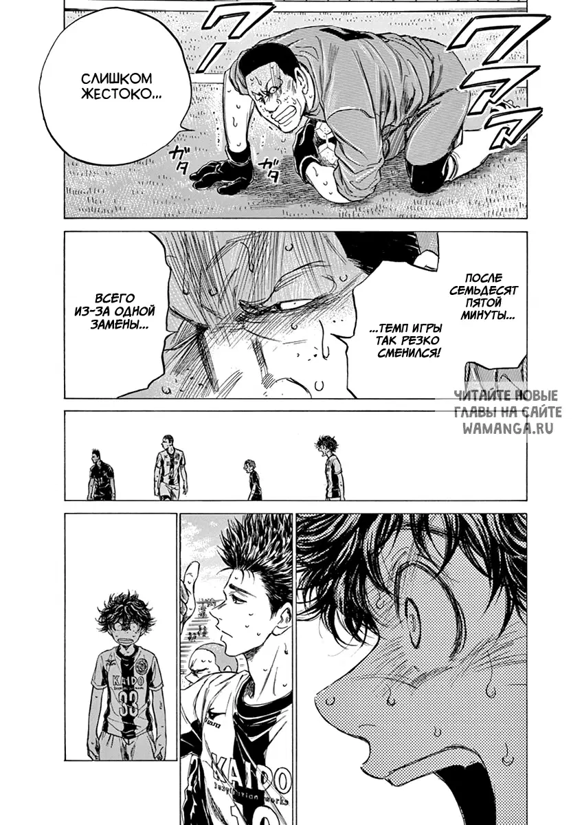 Page 15.000
