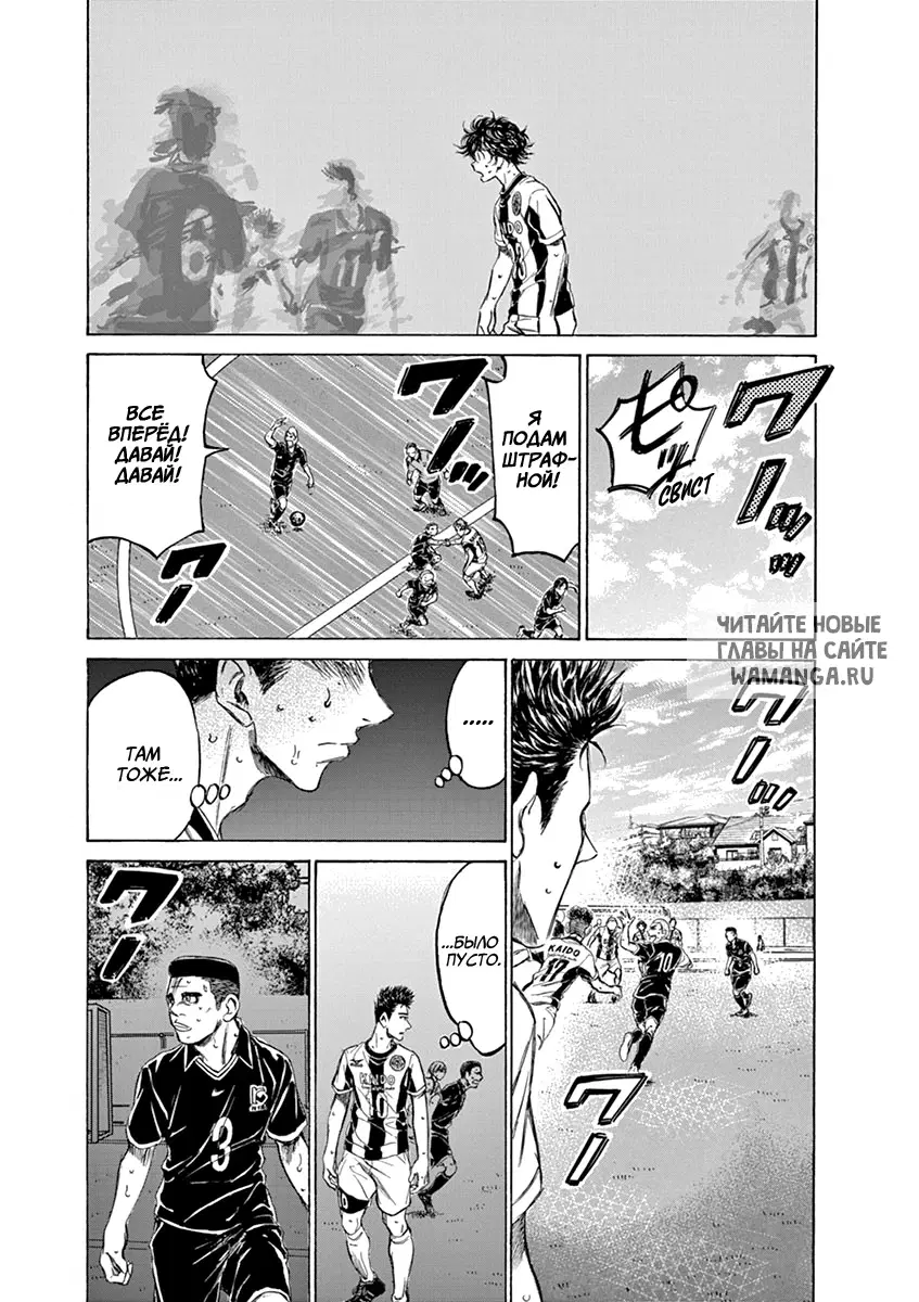 Page 15.000