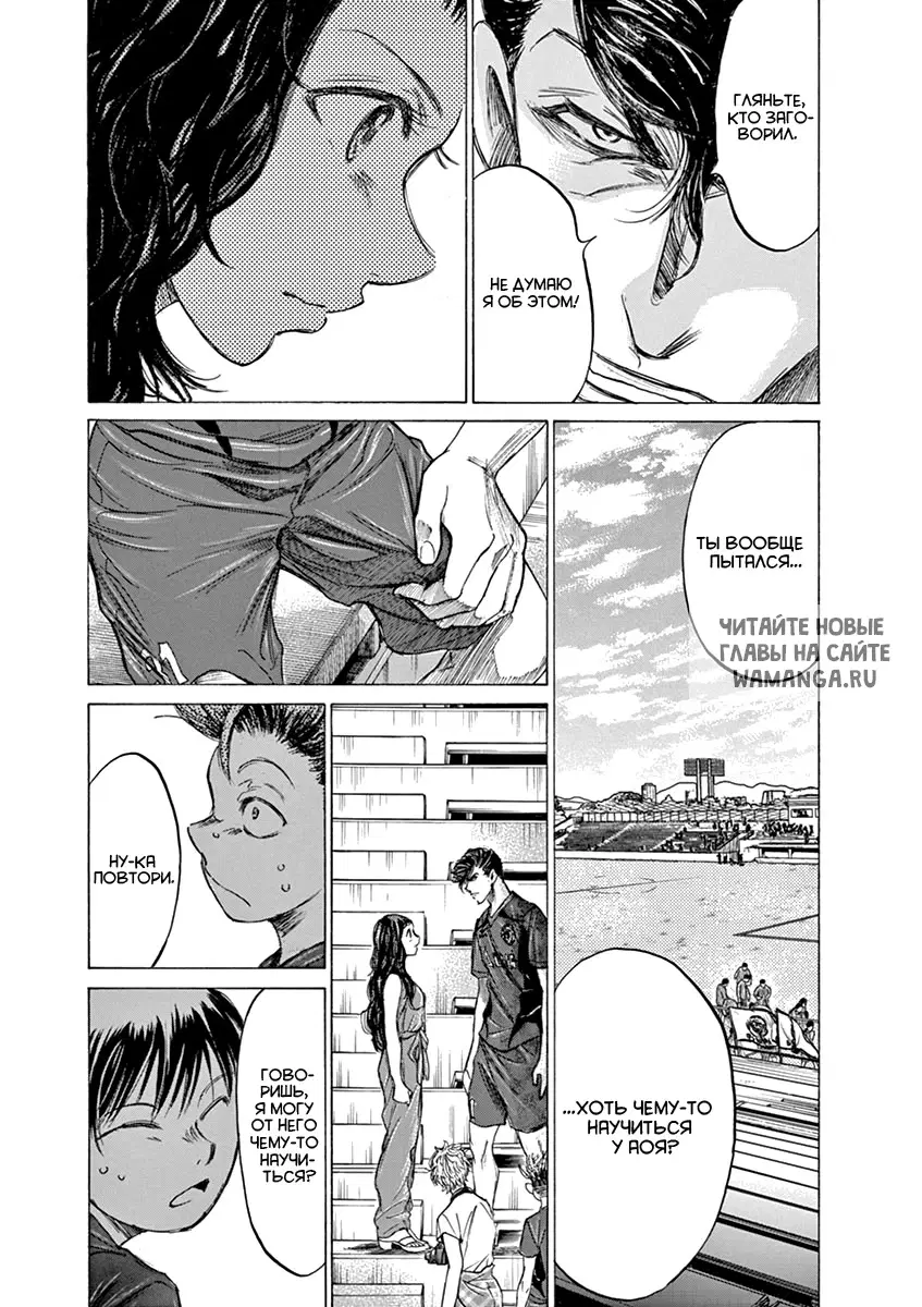 Page 15.000