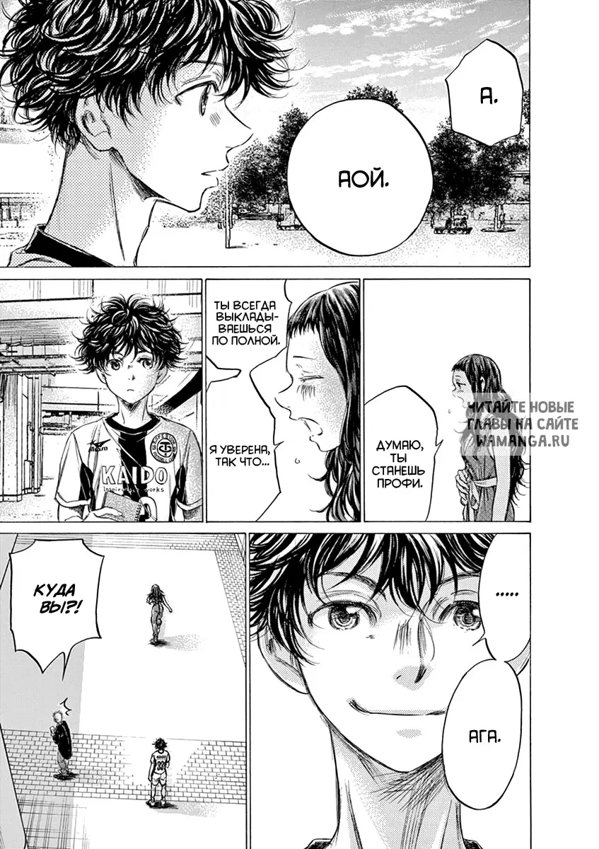 Page 15.000