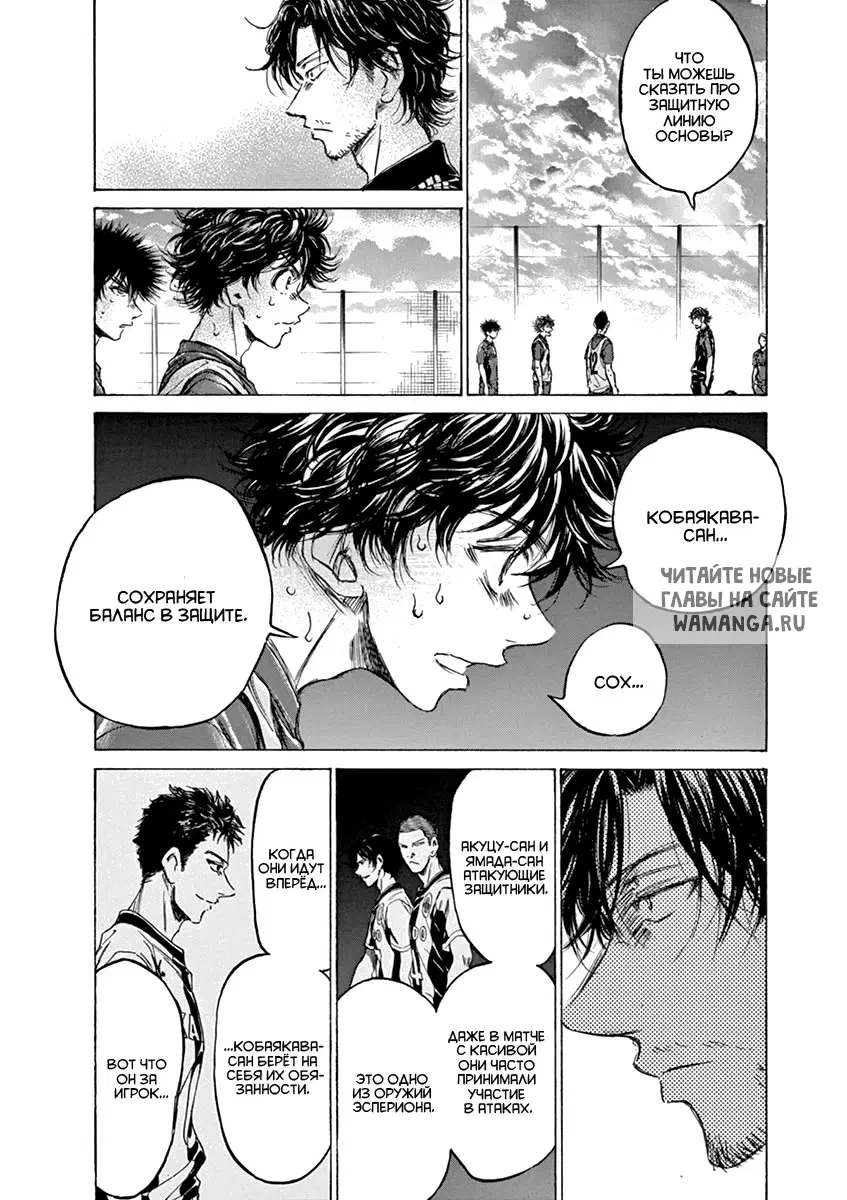Page 15.000