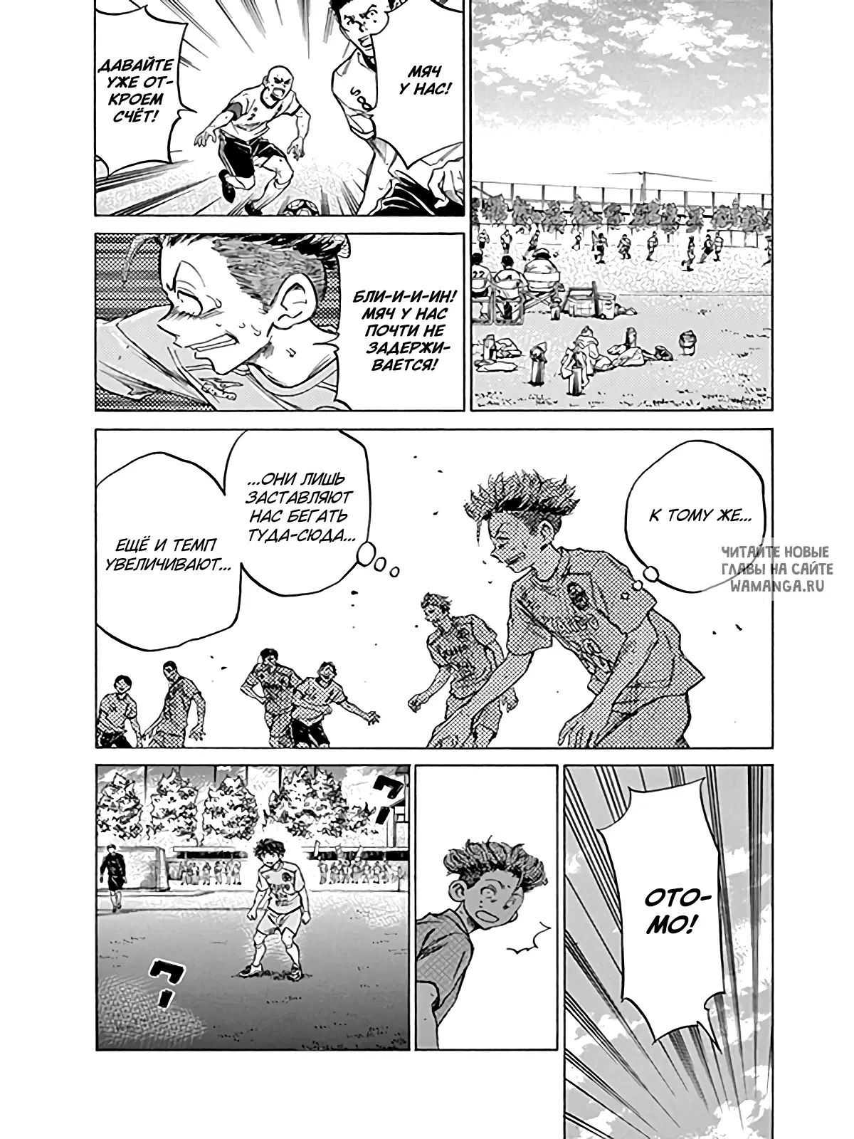 Page 15.000