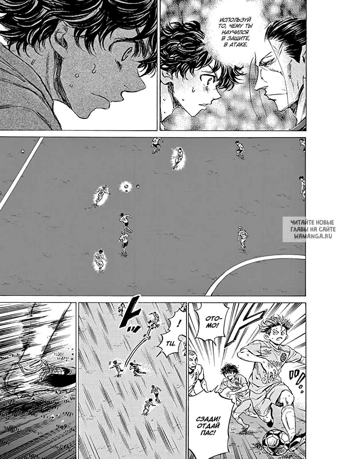 Page 15.000