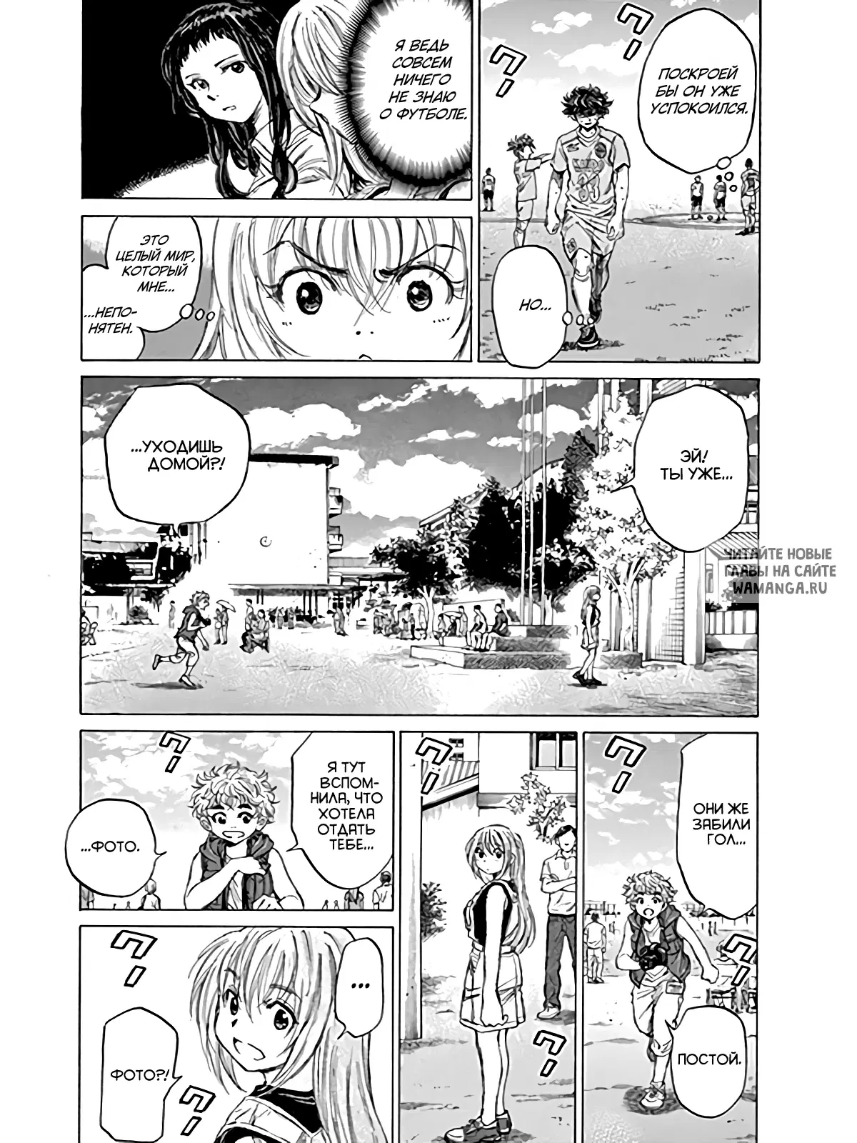Page 15.000