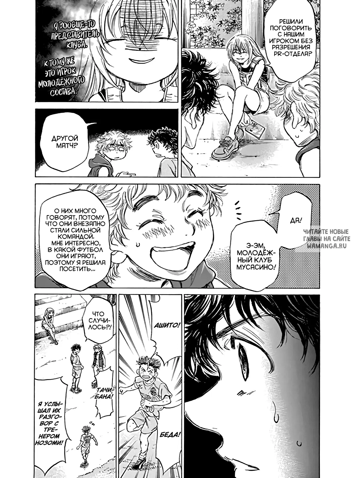 Page 15.000