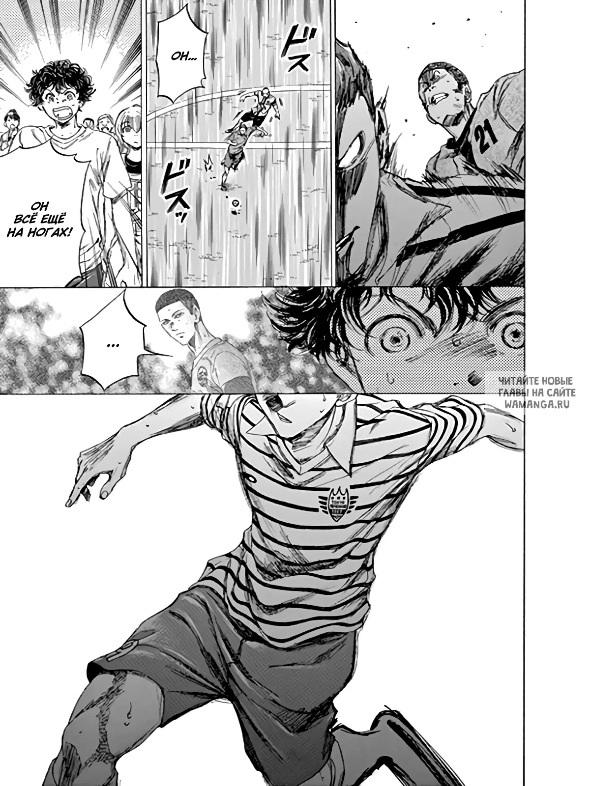 Page 15.000