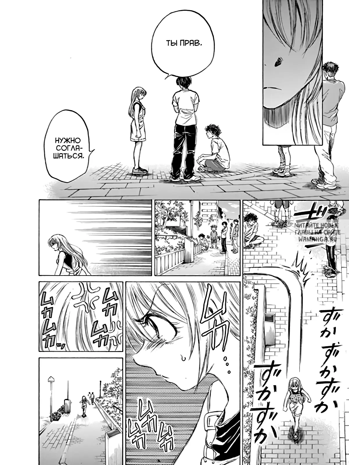 Page 15.000
