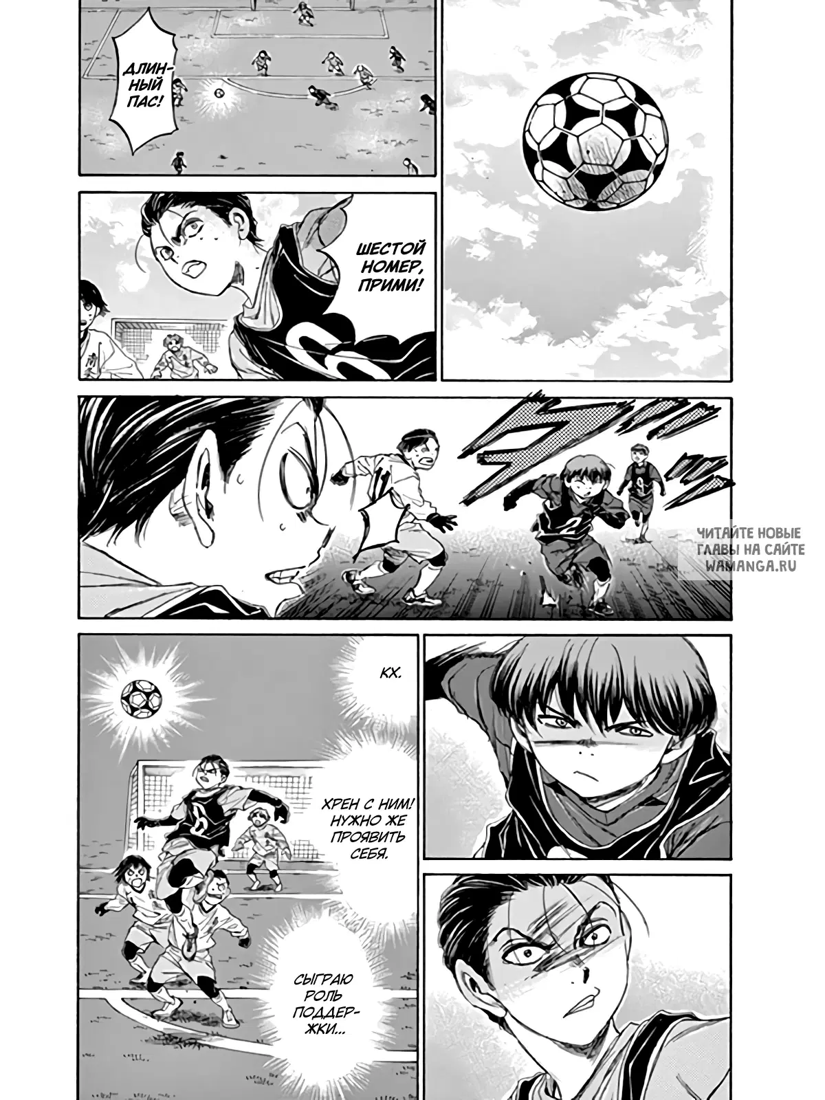 Page 15.000