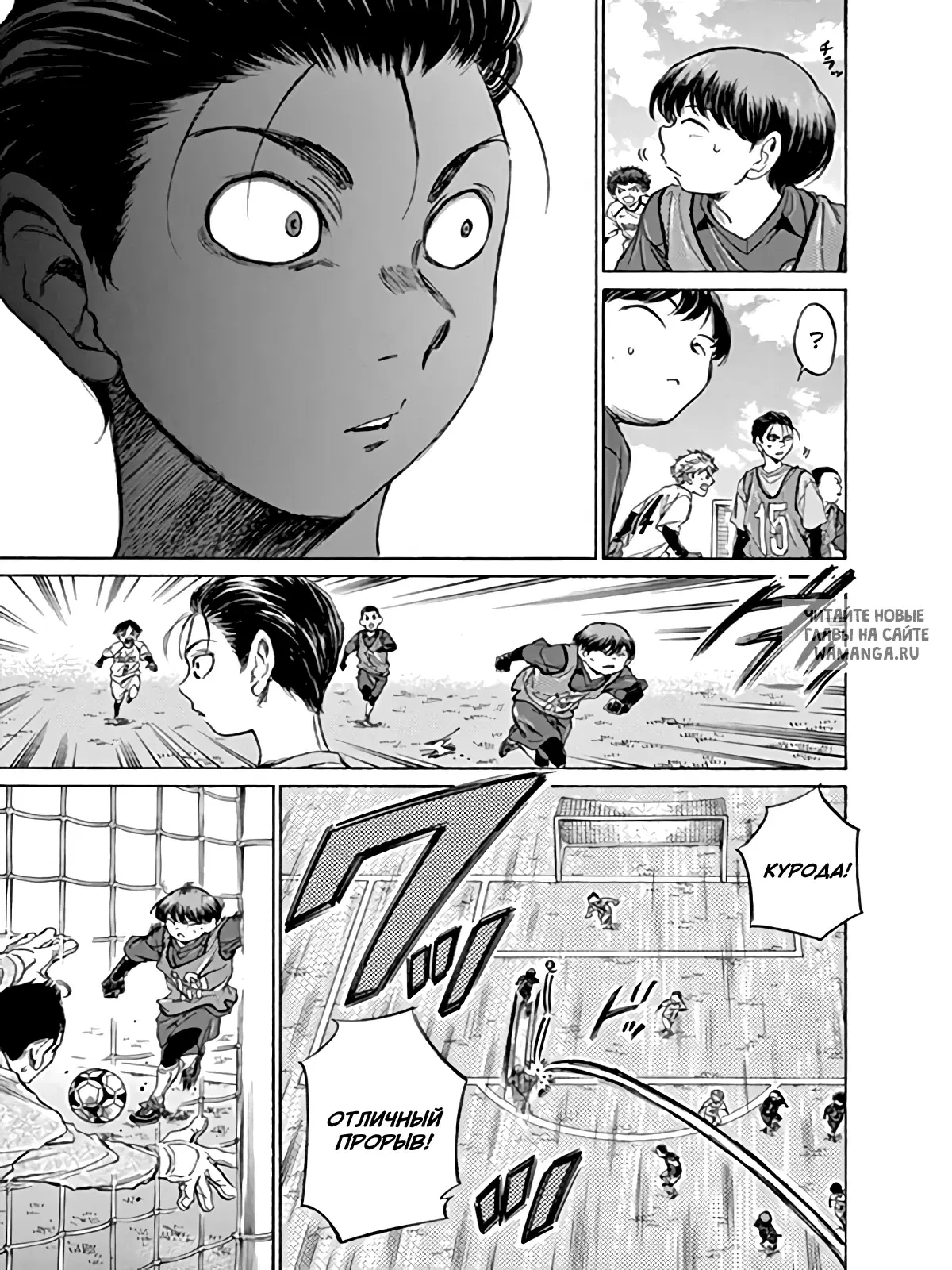 Page 15.000