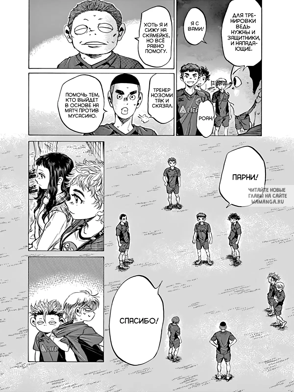 Page 15.000