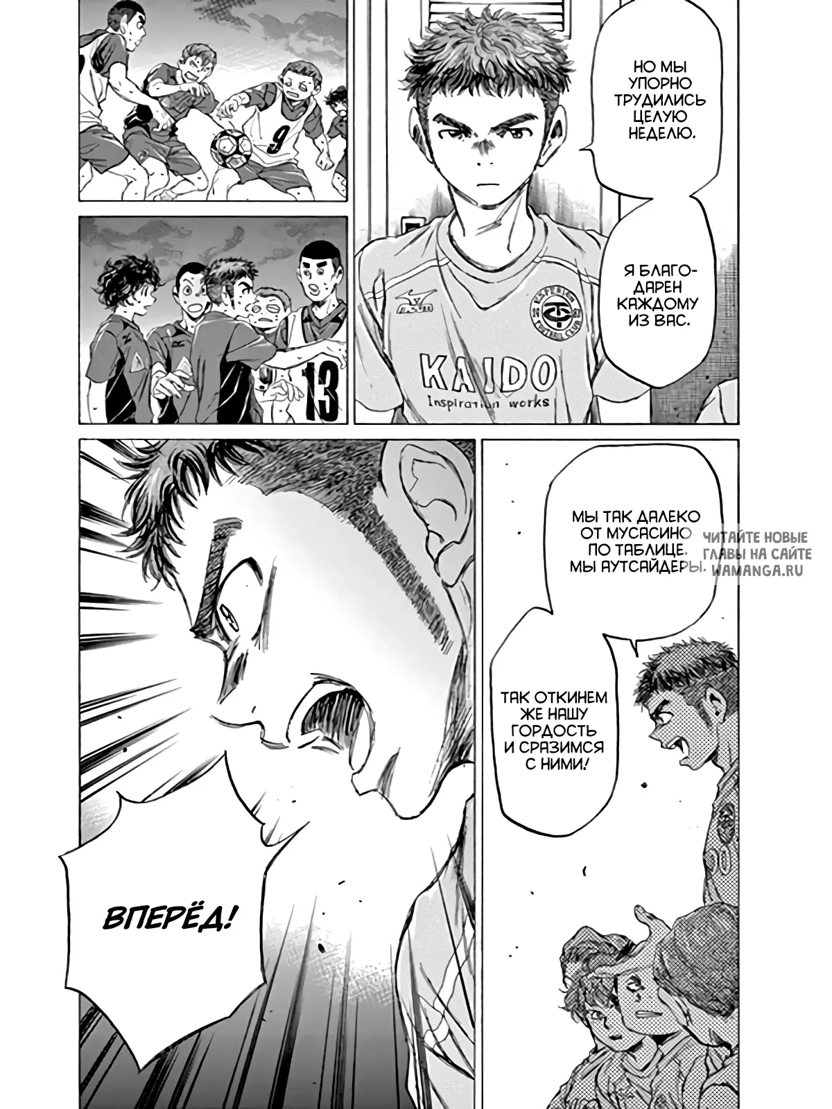 Page 15.000