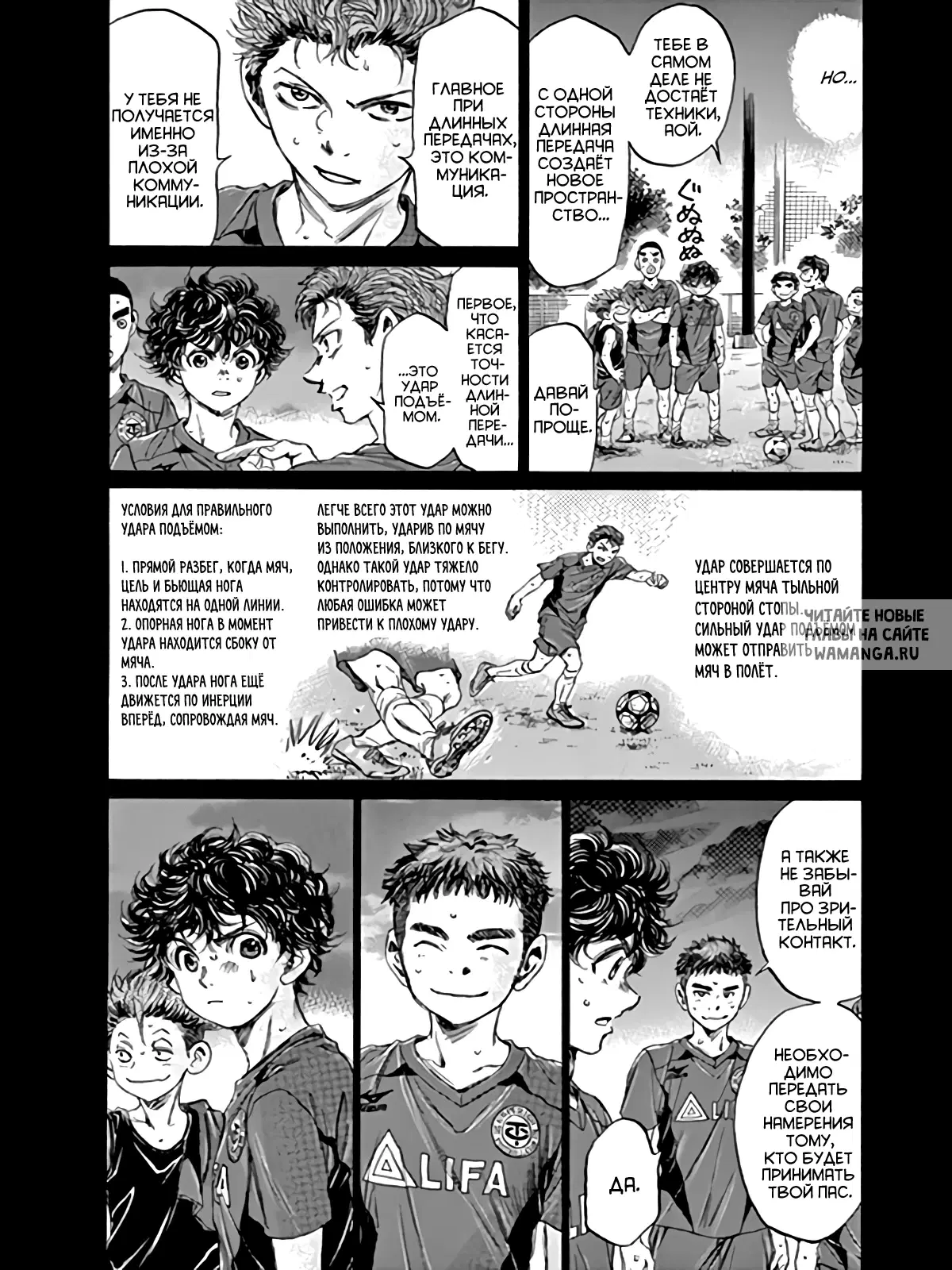 Page 15.000
