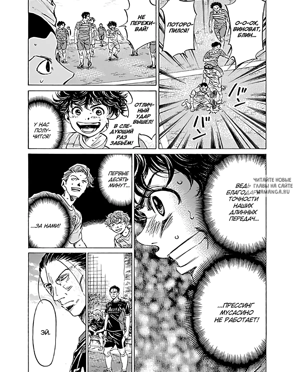 Page 15.000