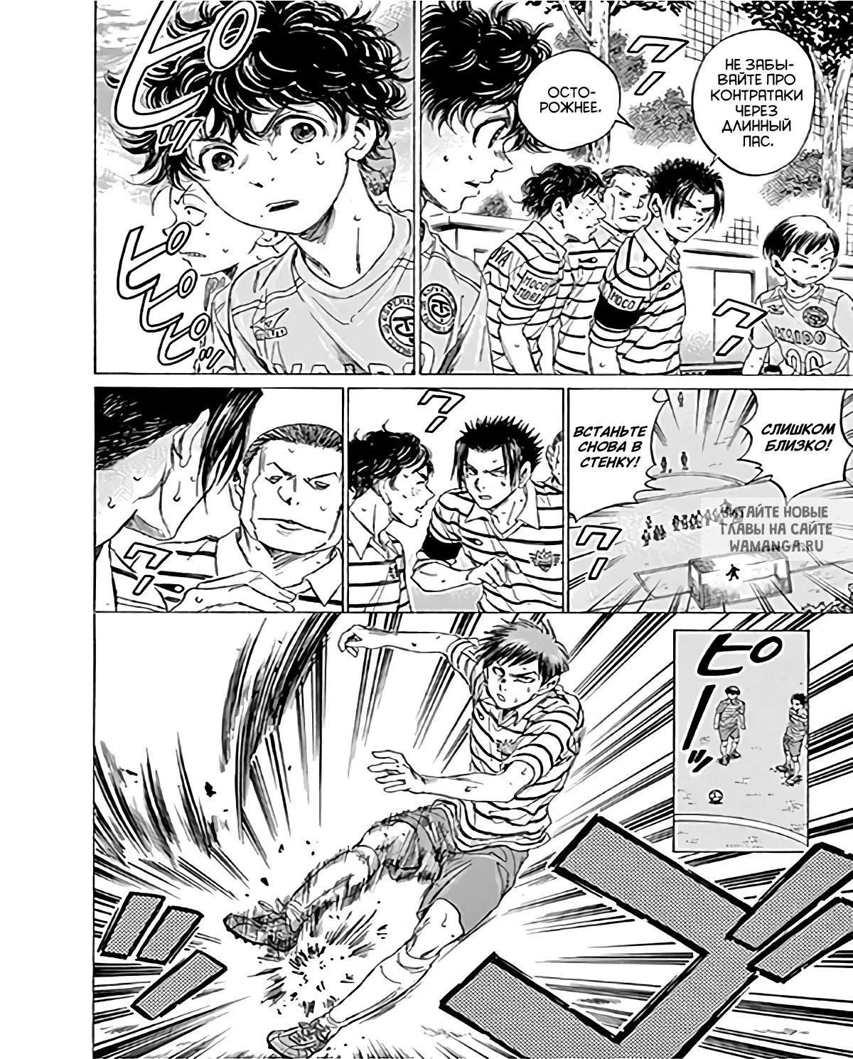 Page 15.000